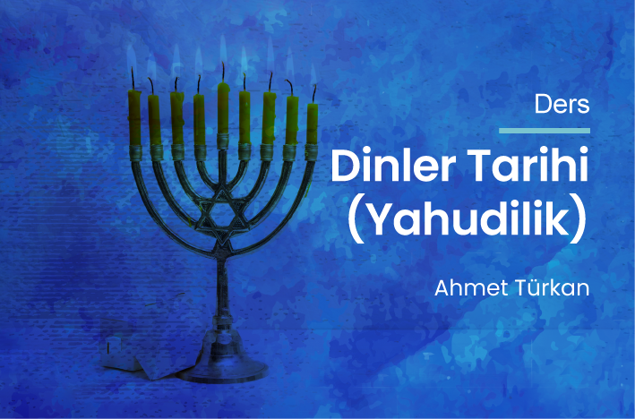 Dinler Tarihi (Yahudilik)