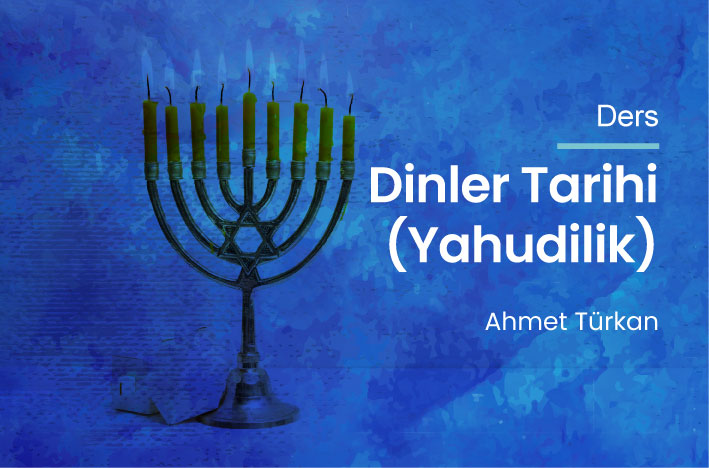 Dinler Tarihi (Yahudilik)